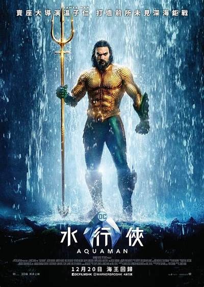 《航海王》第904集在线免费观看全集，尽享精彩航海故事！