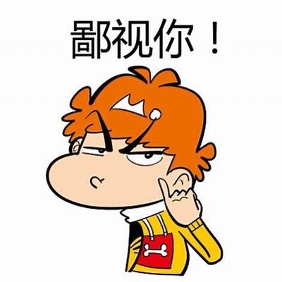 《阿衰》系列动画全集在线观看，畅享搞笑冒险故事！