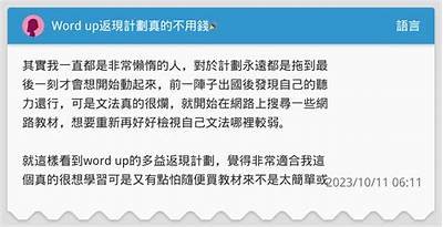 当然！请提供您想要重新生成标题的独立电影标题。
