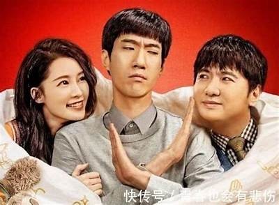 《人见人爱的电影：沈腾精彩表演全集免费在线观影》