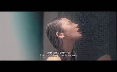 免费观看私人会所影片，畅享会员特权的观影体验