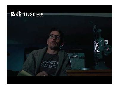 意外的赢家：探寻黑马电影背后的光辉与挑战