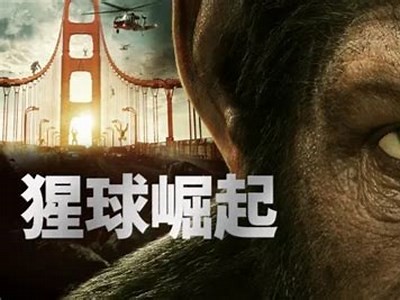 《异形3完整版高清在线免费观看，畅享科幻恐怖经典》