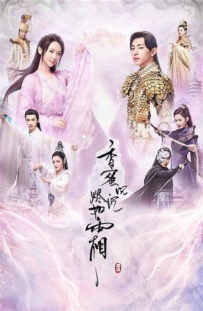 《香蜜沉沉烬如霜》DVD版全集在线免费观看，畅享唯美爱情故事