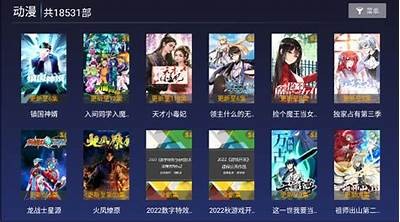 免费观看电影《紫日》的最新获取方式及相关信息分享