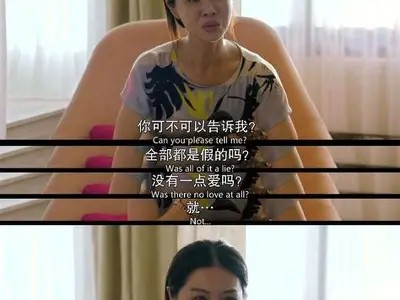 《人见人爱的电影：沈腾精彩表演全集免费在线观影》